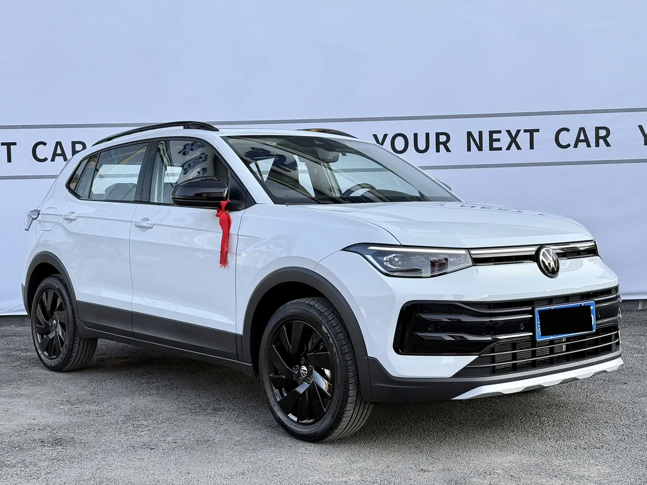 Volkswagen Tharu