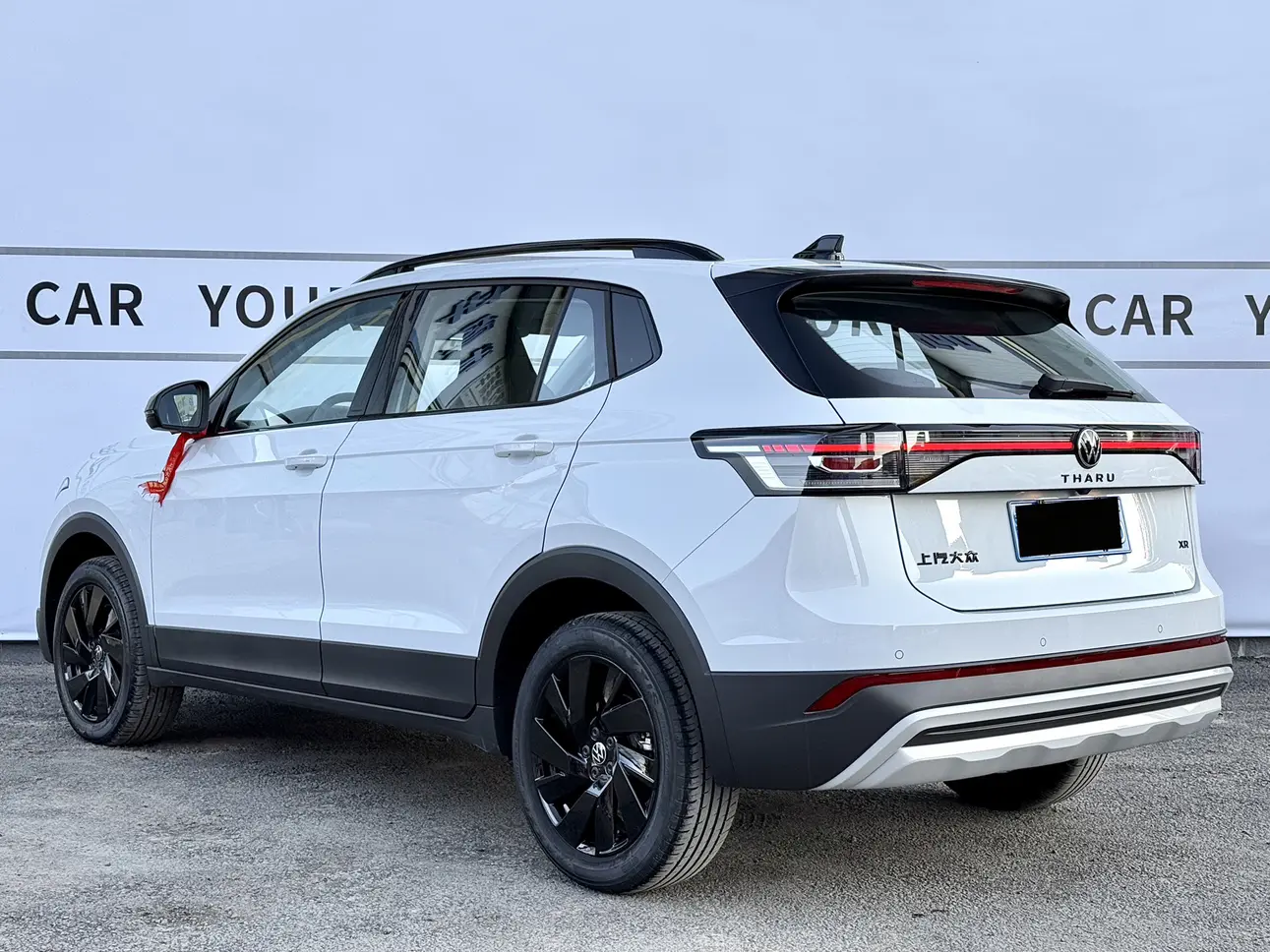 Volkswagen Tharu