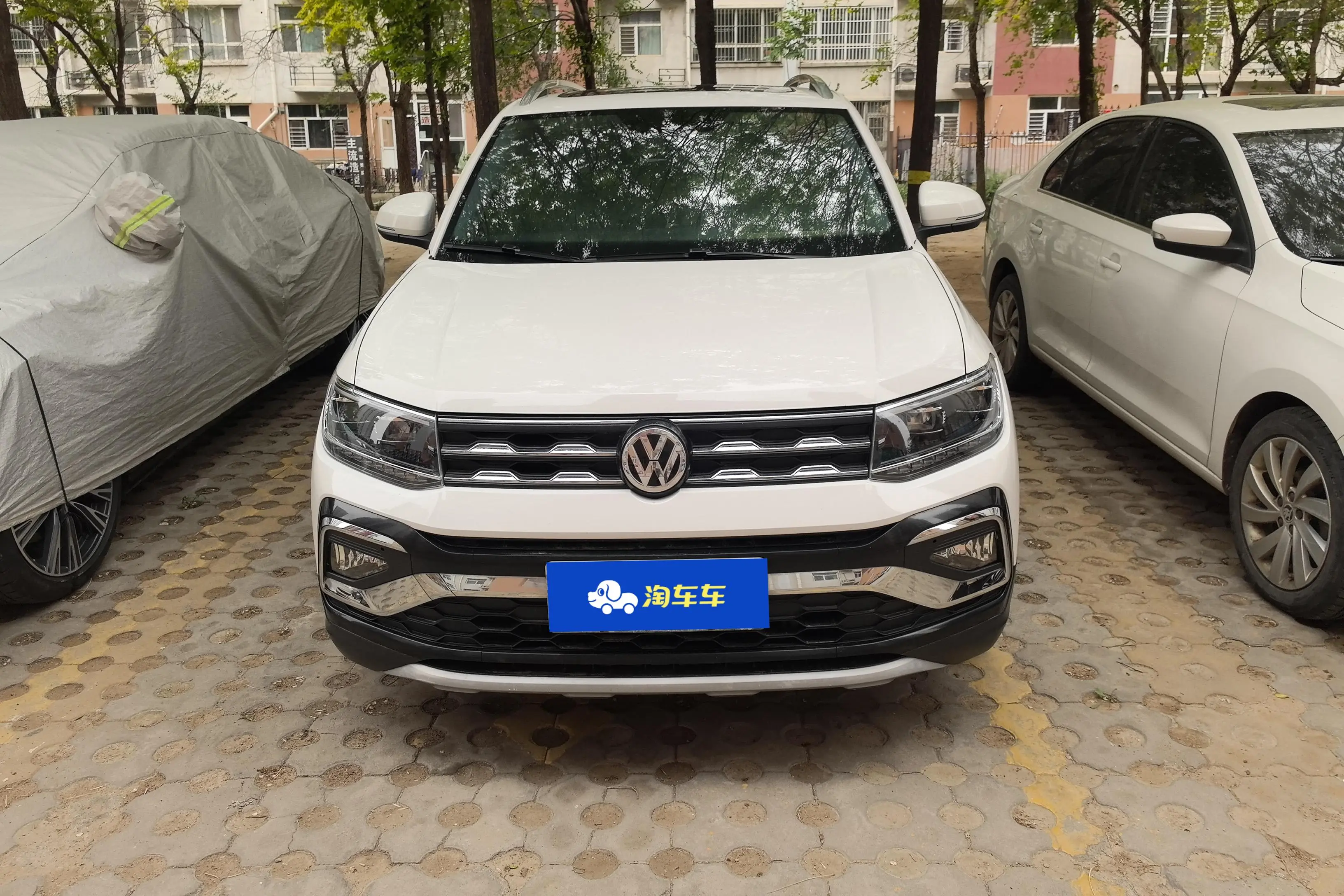 Volkswagen Tu Kai
