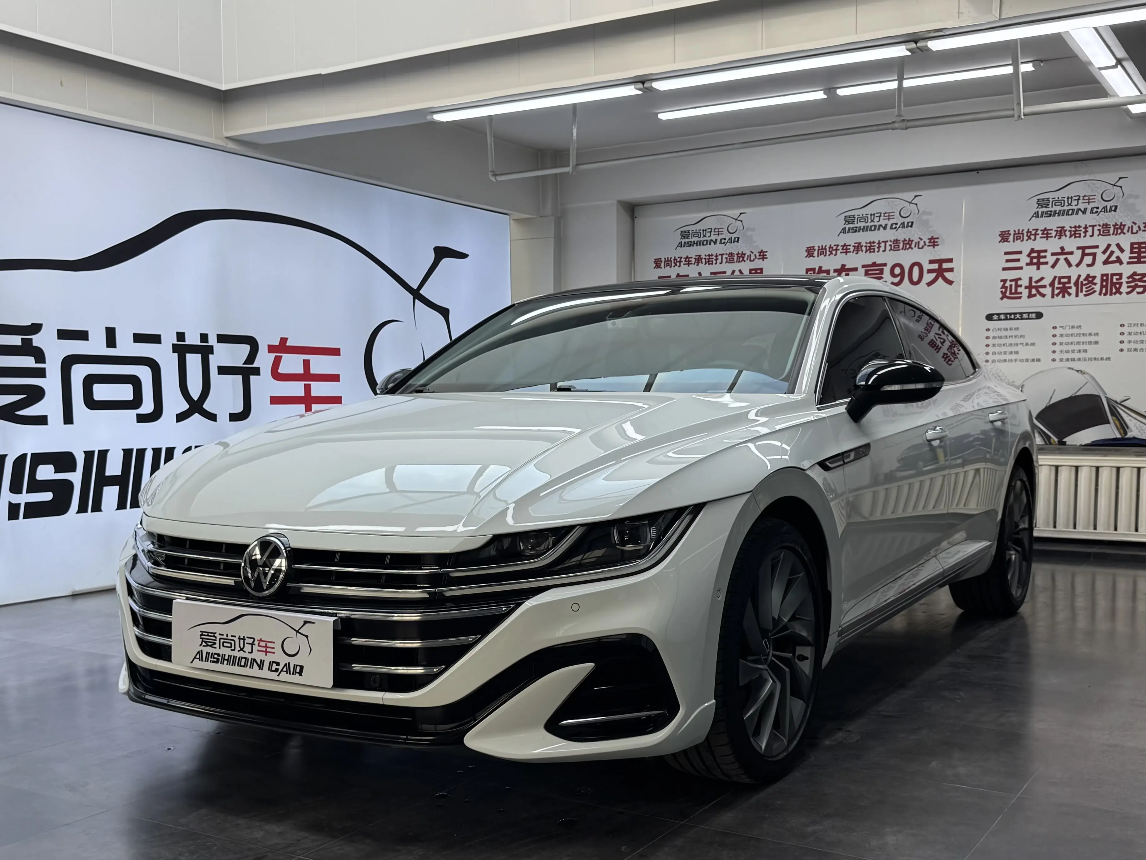 Volkswagen Arteon