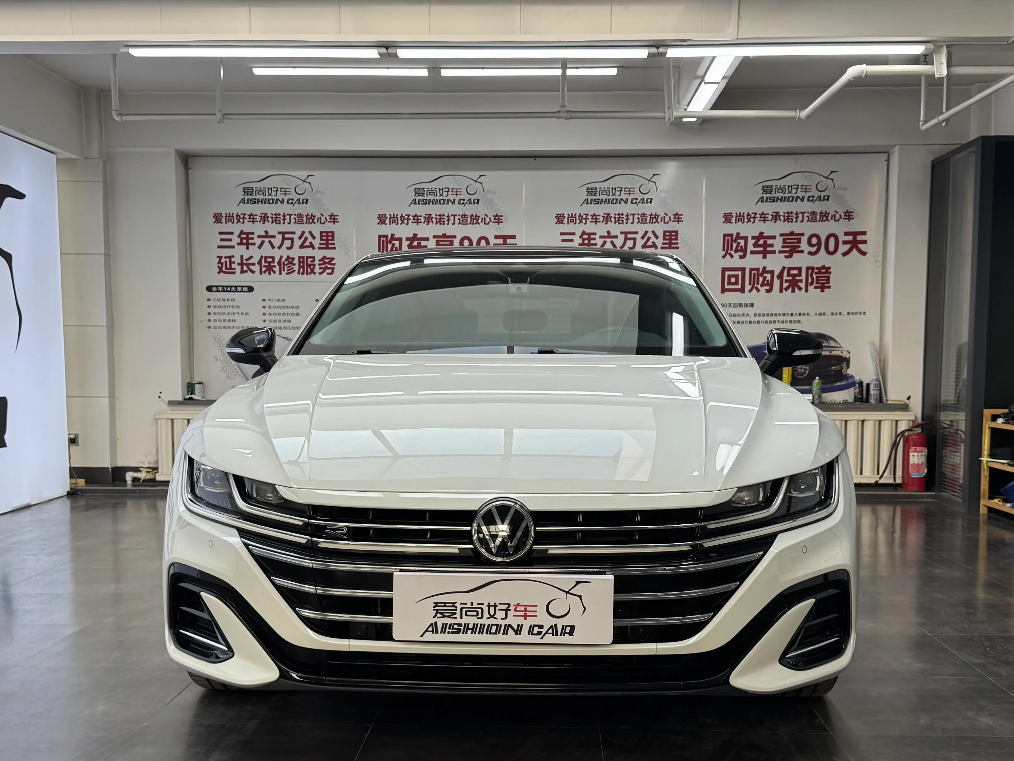 Volkswagen Arteon