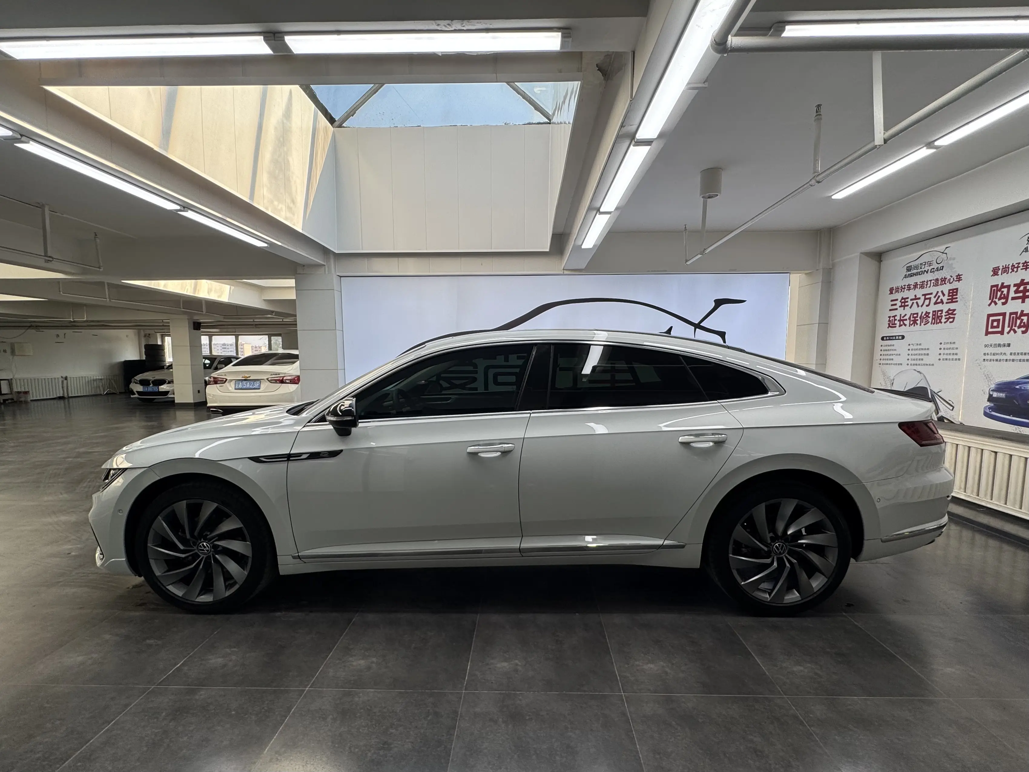 Volkswagen Arteon