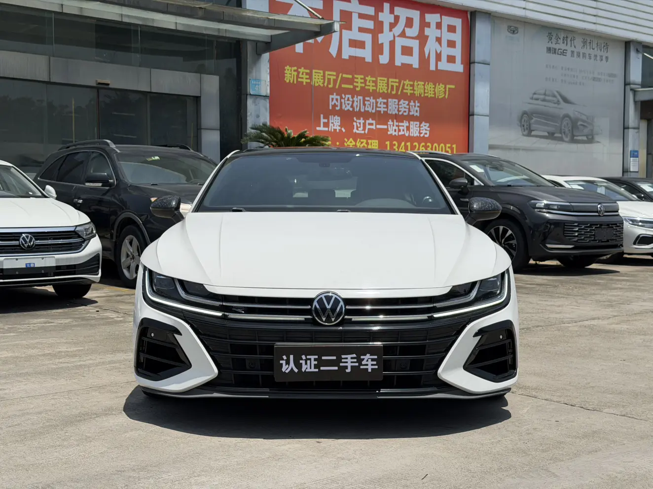 Volkswagen Arteon