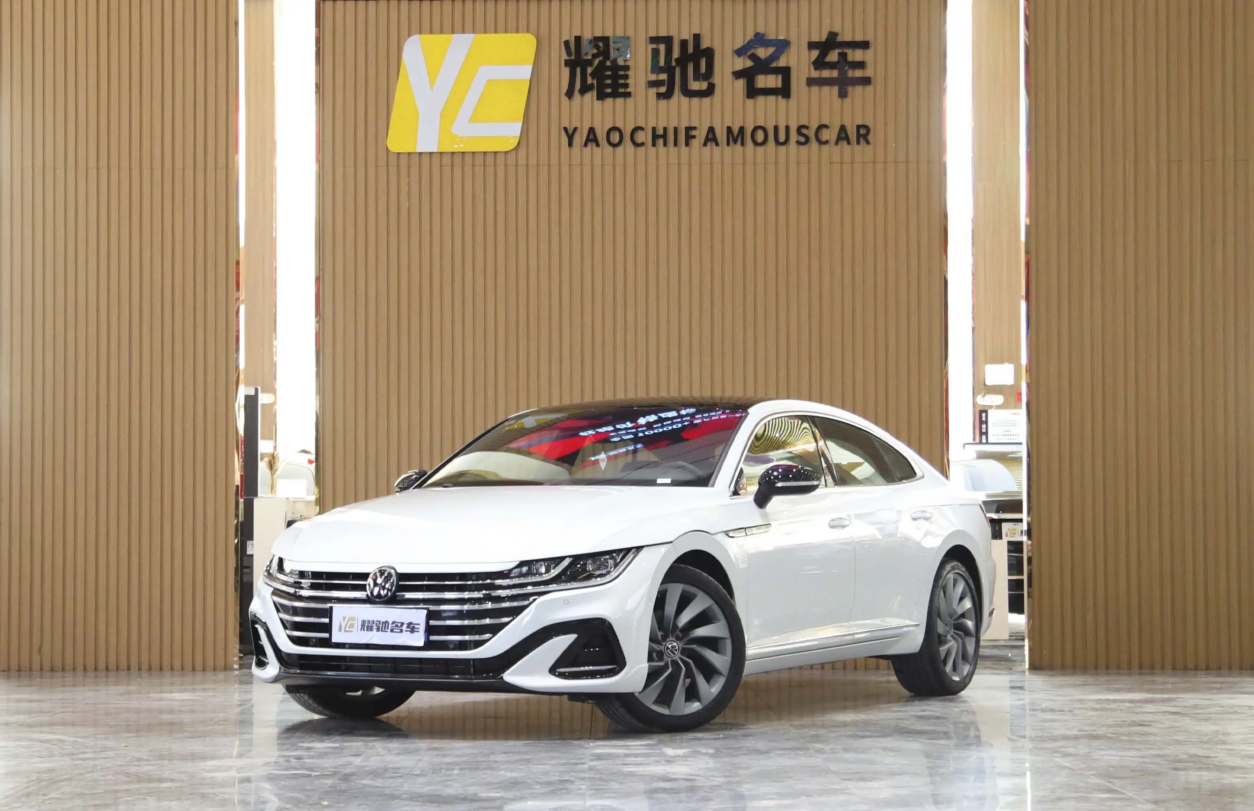 Volkswagen Arteon