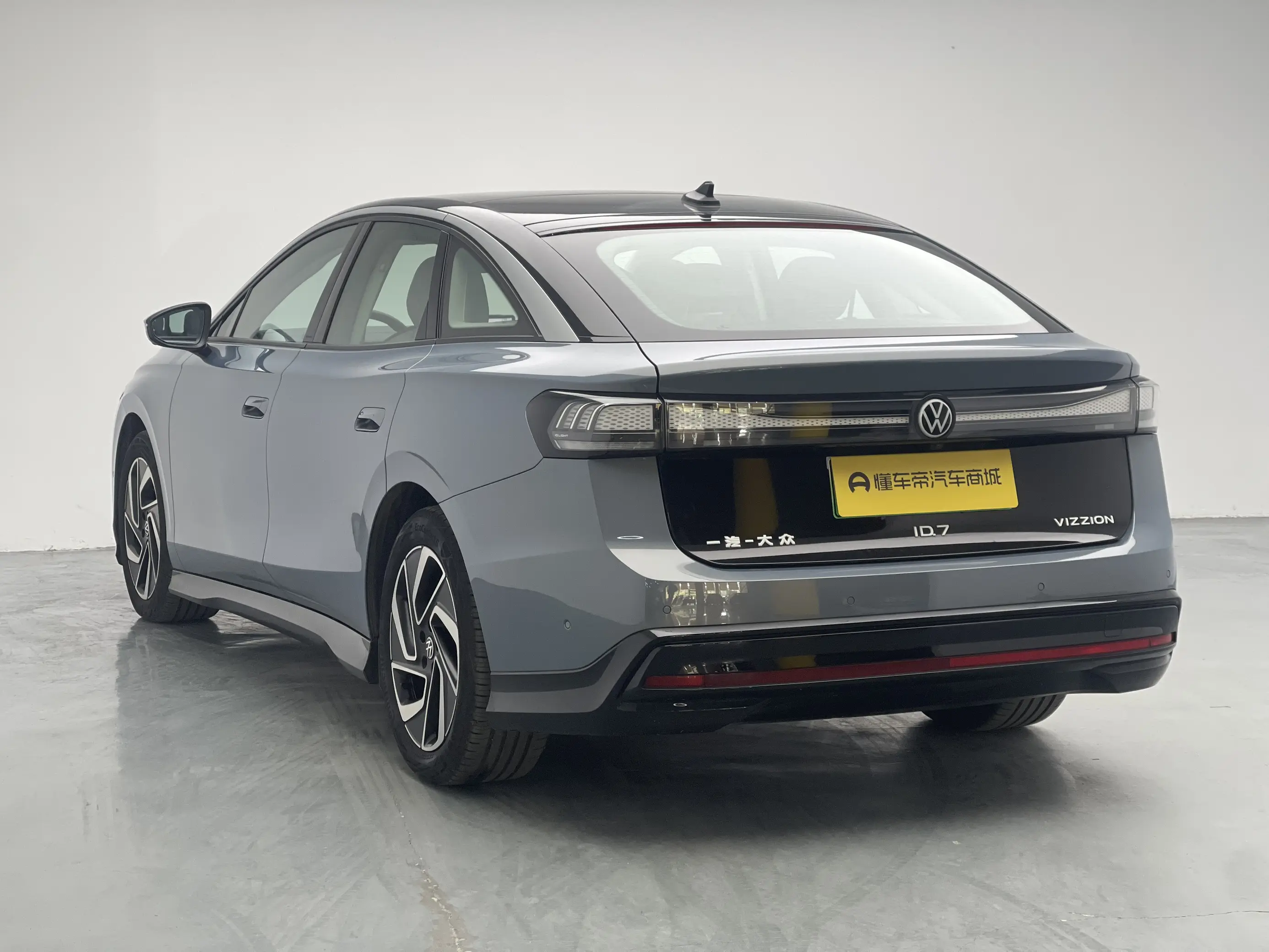 Volkswagen ID.7 VIZZION