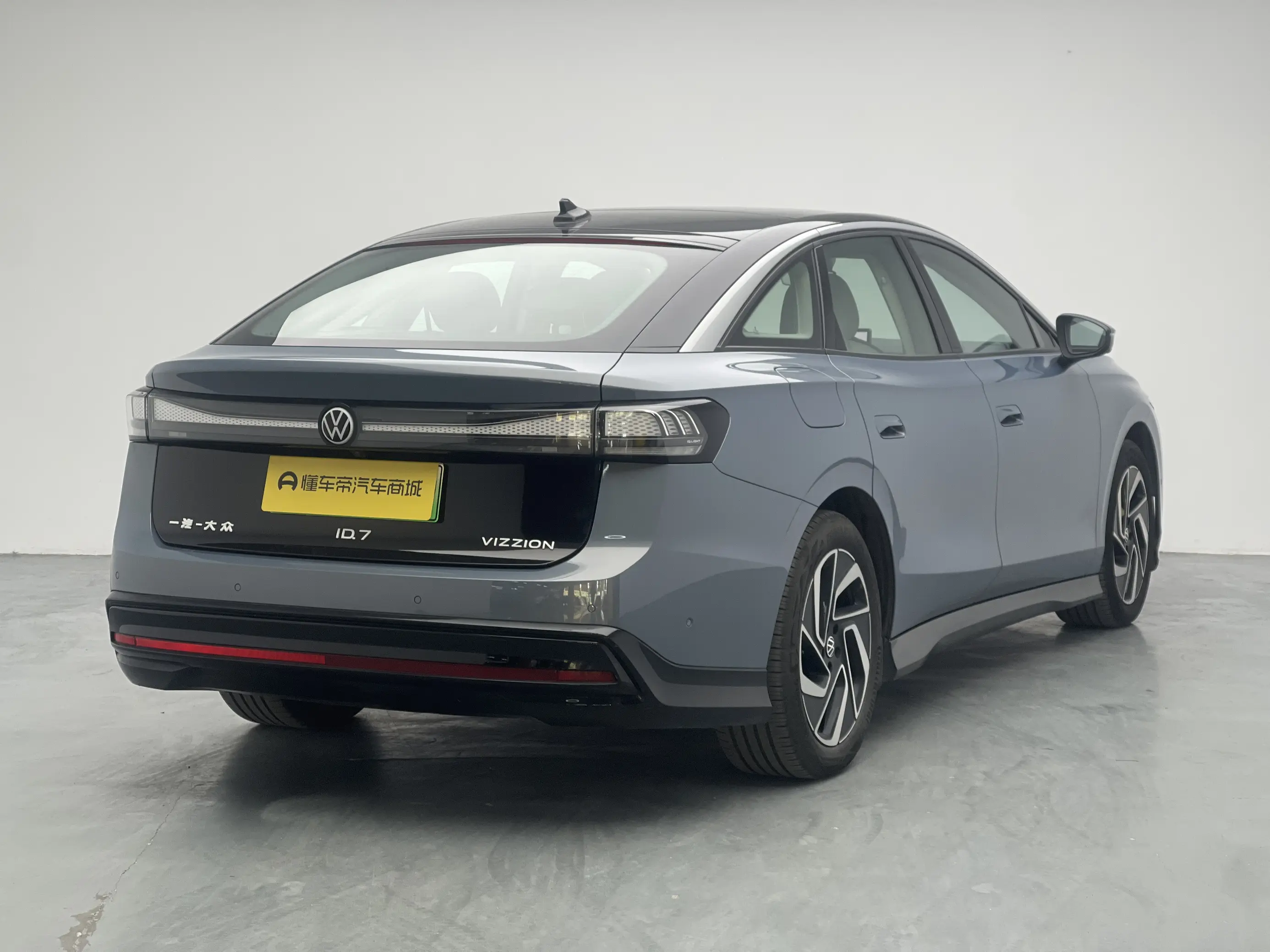 Volkswagen ID.7 VIZZION
