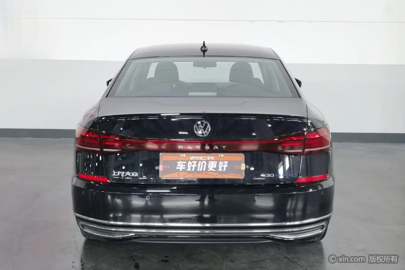 Volkswagen Passat PHEV