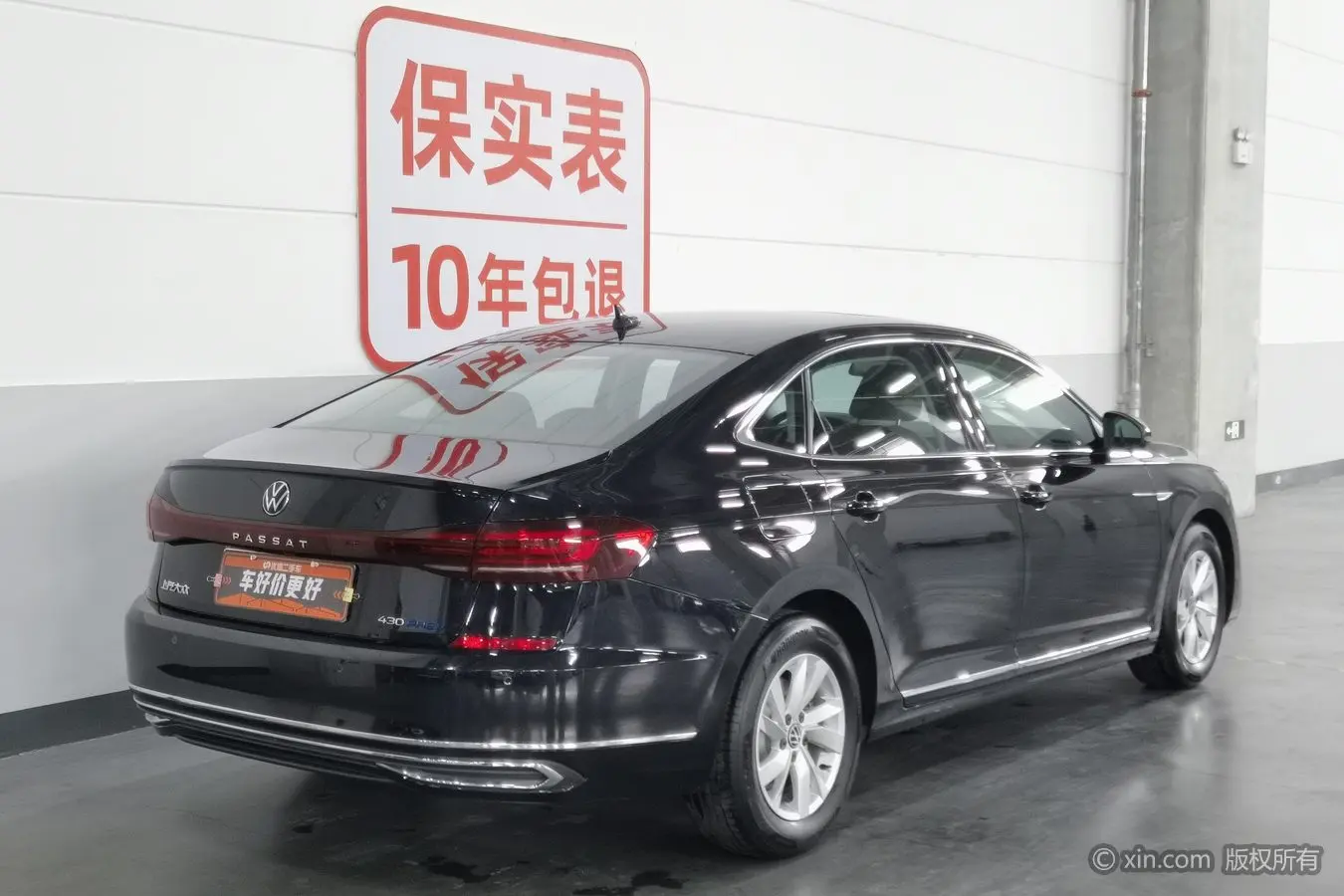 Volkswagen Passat PHEV