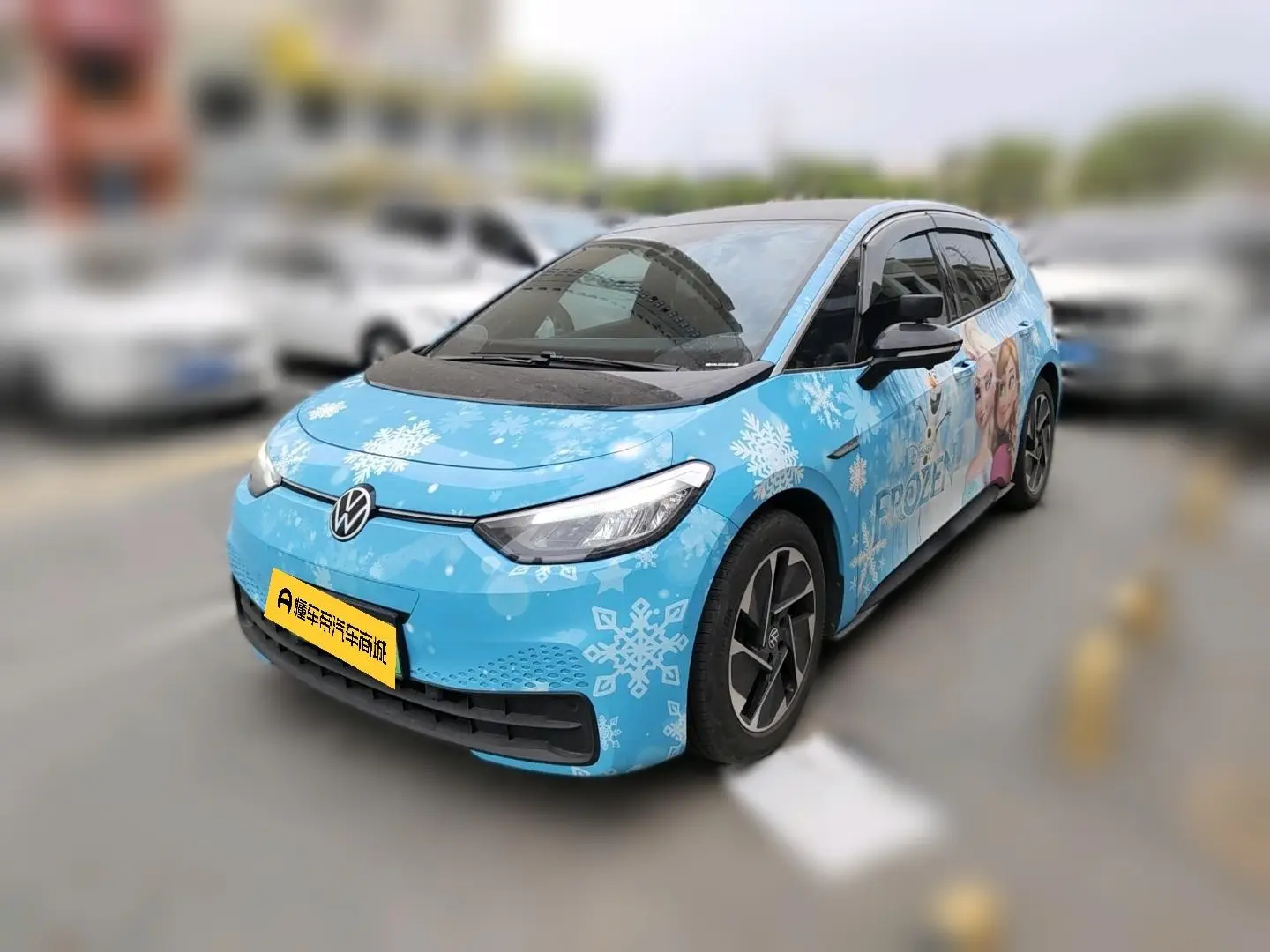Volkswagen ID.3