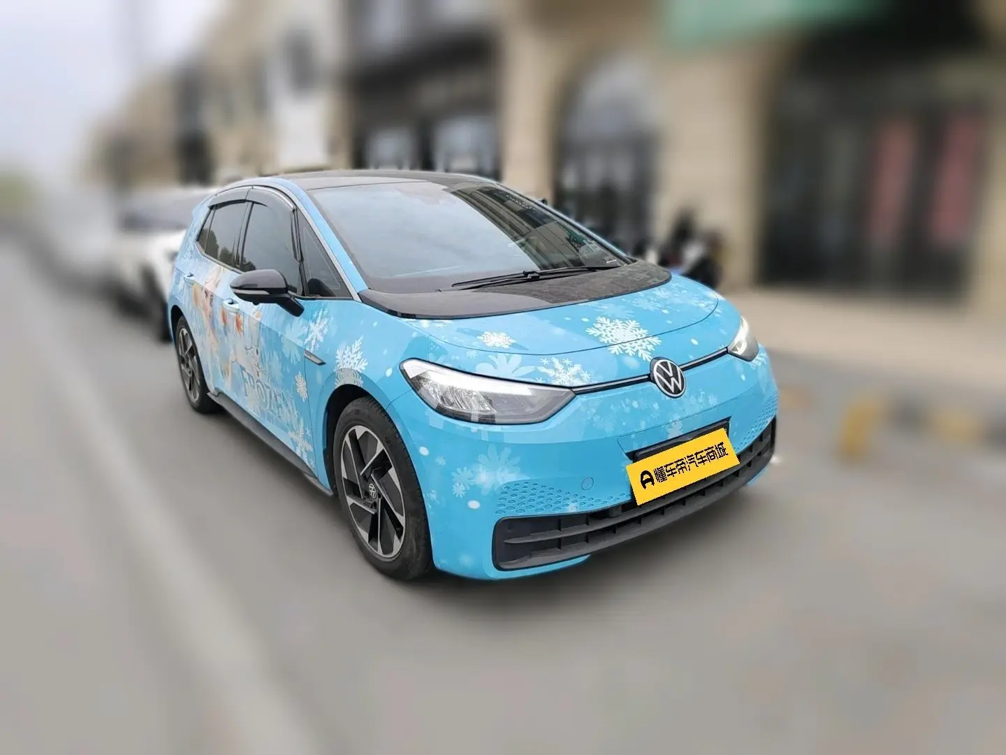 Volkswagen ID.3