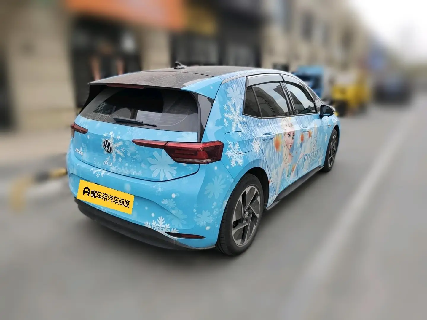 Volkswagen ID.3