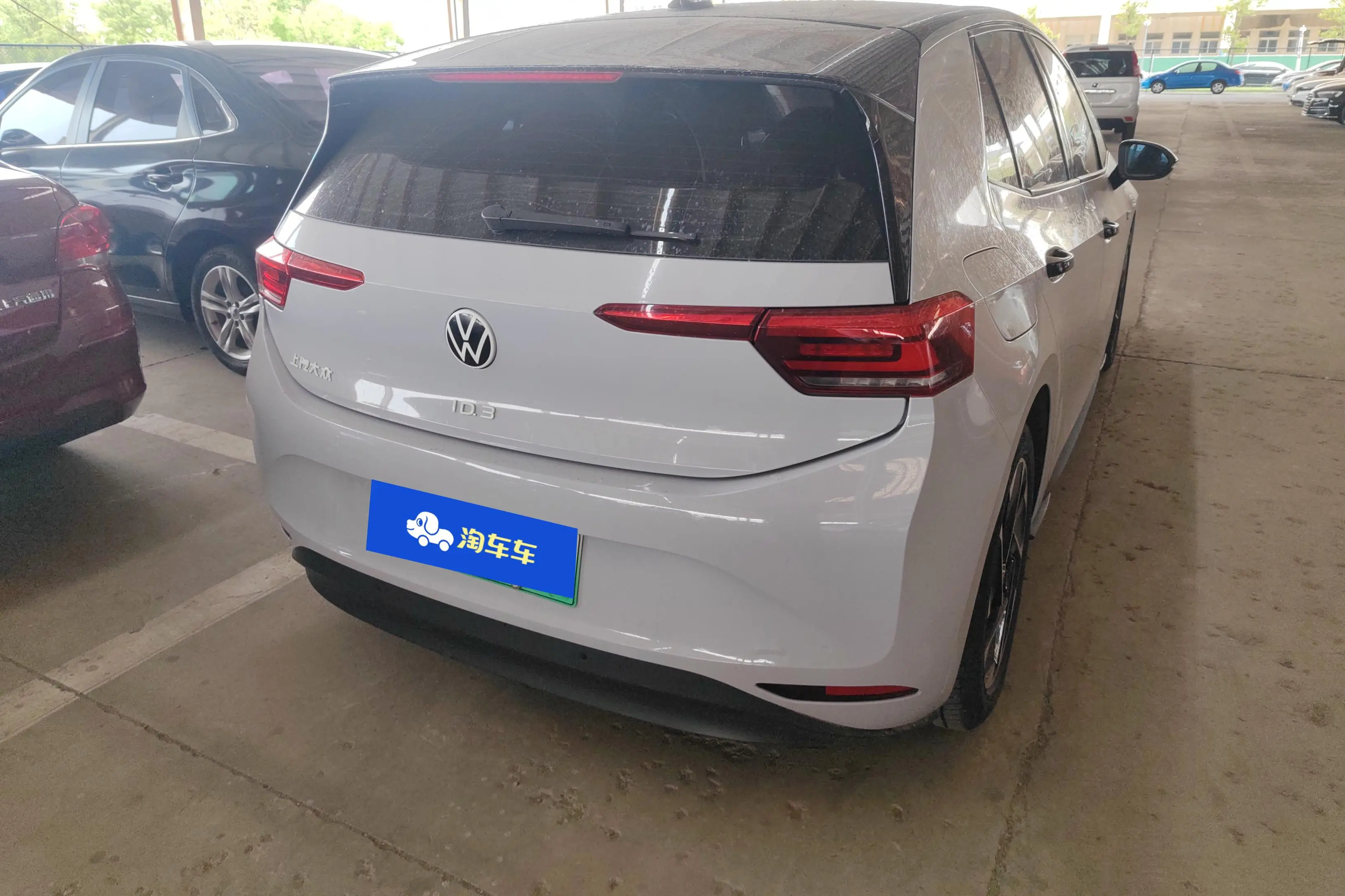 Volkswagen ID.3