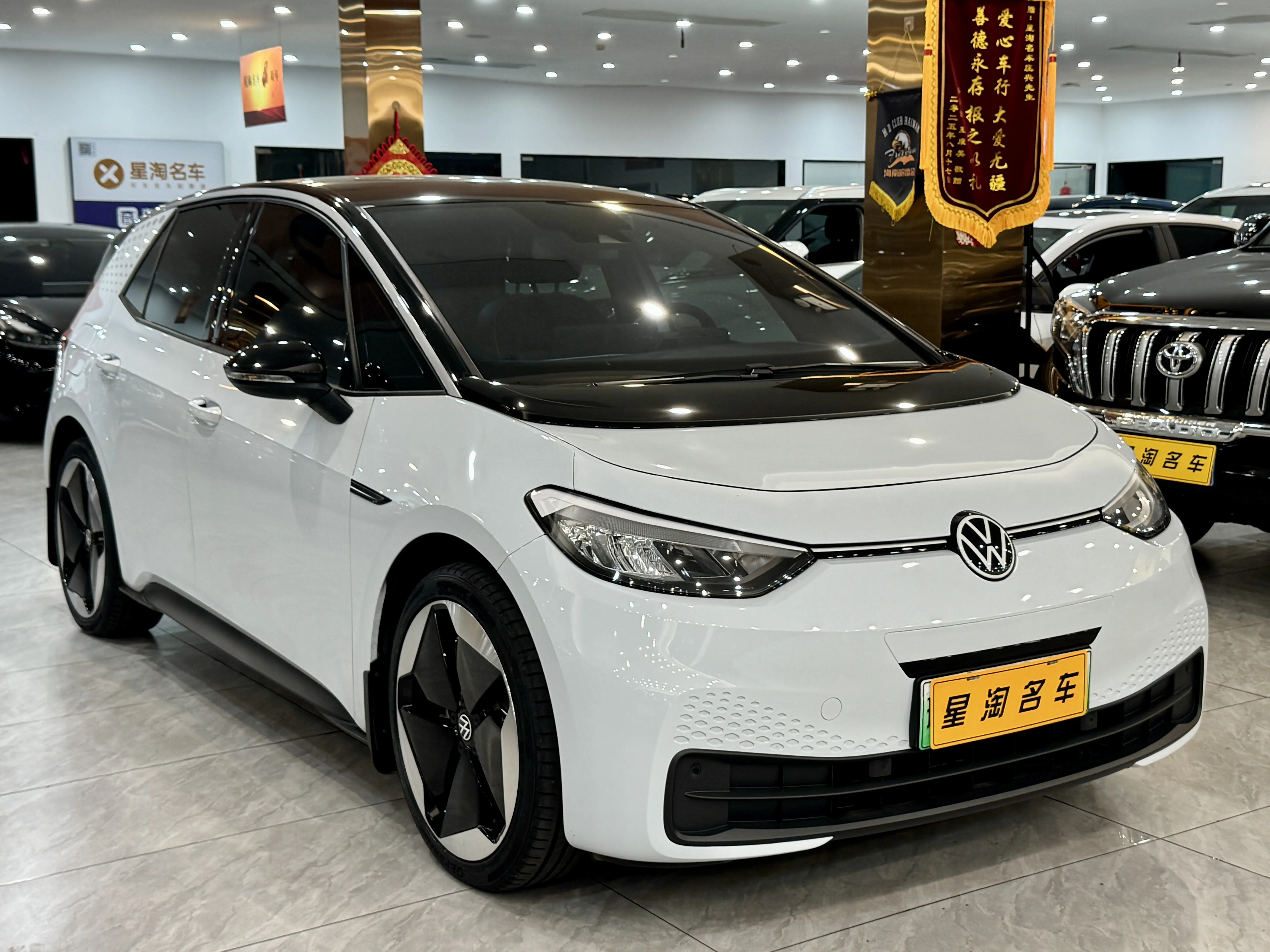 Volkswagen ID.3