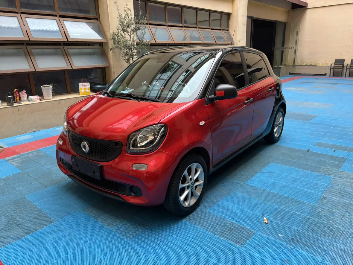 Smart forfour