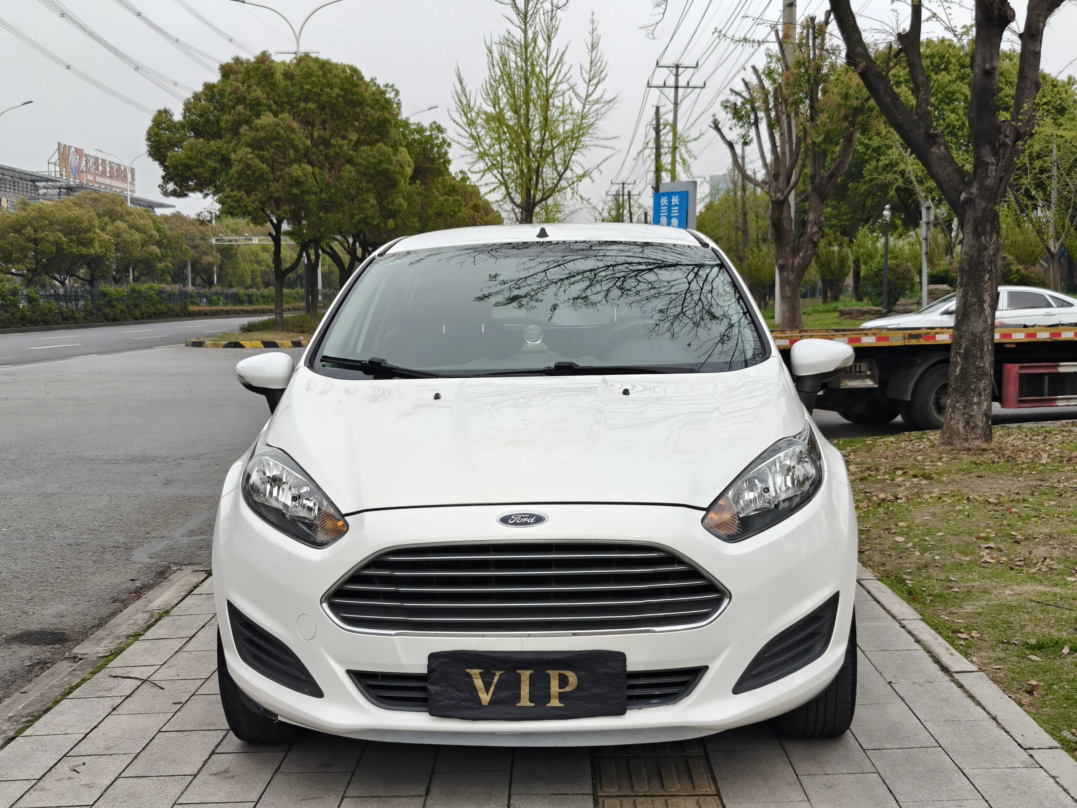 Ford Carnival