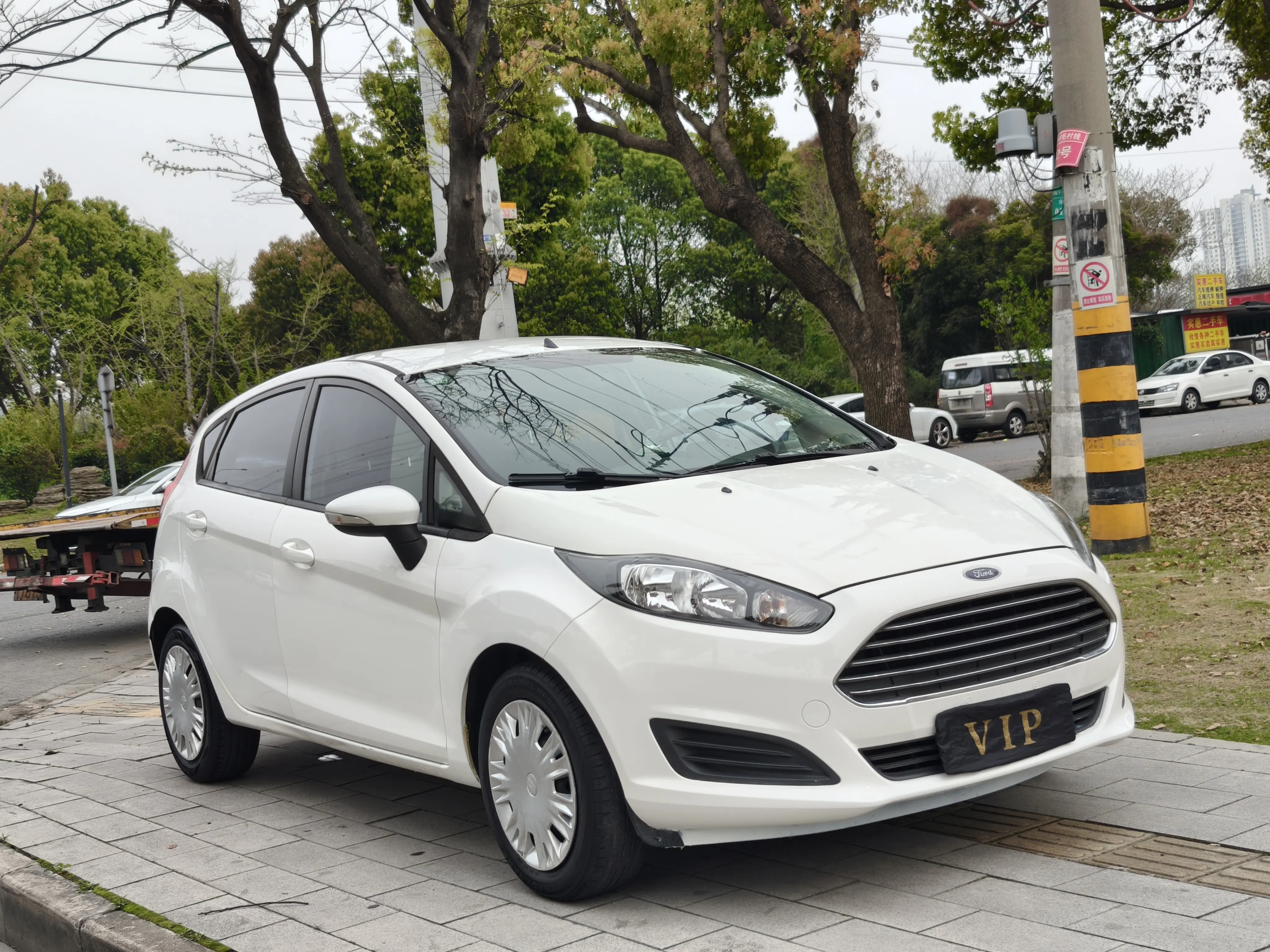 Ford Carnival