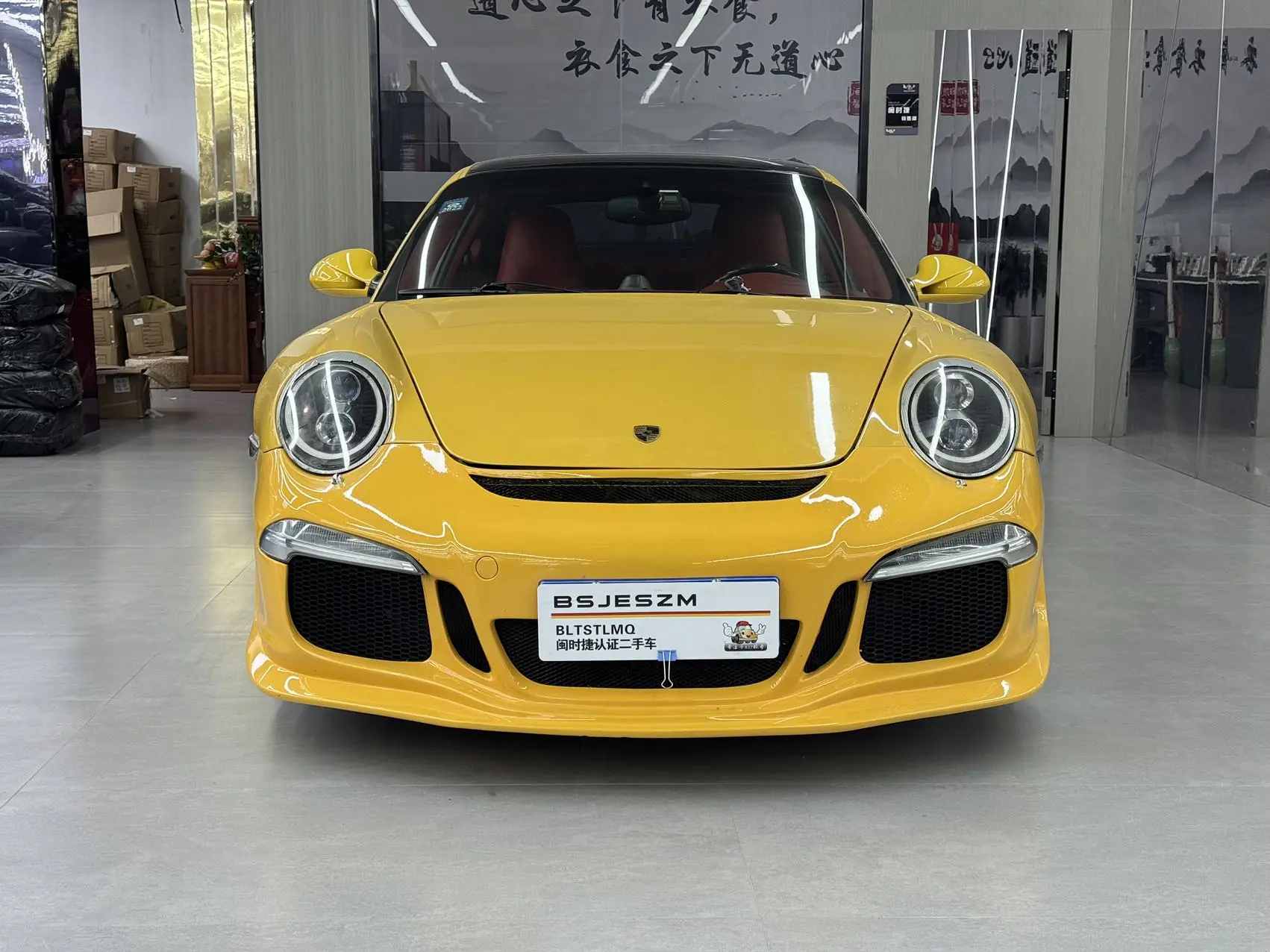 Porsche 911