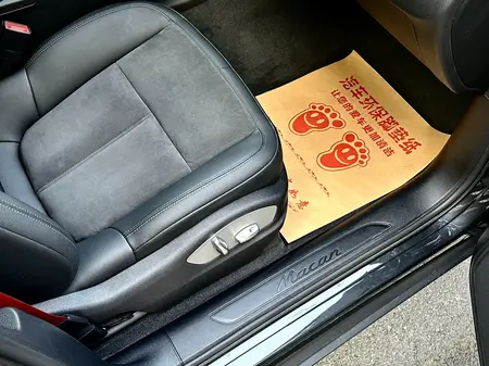 catalog-car-11