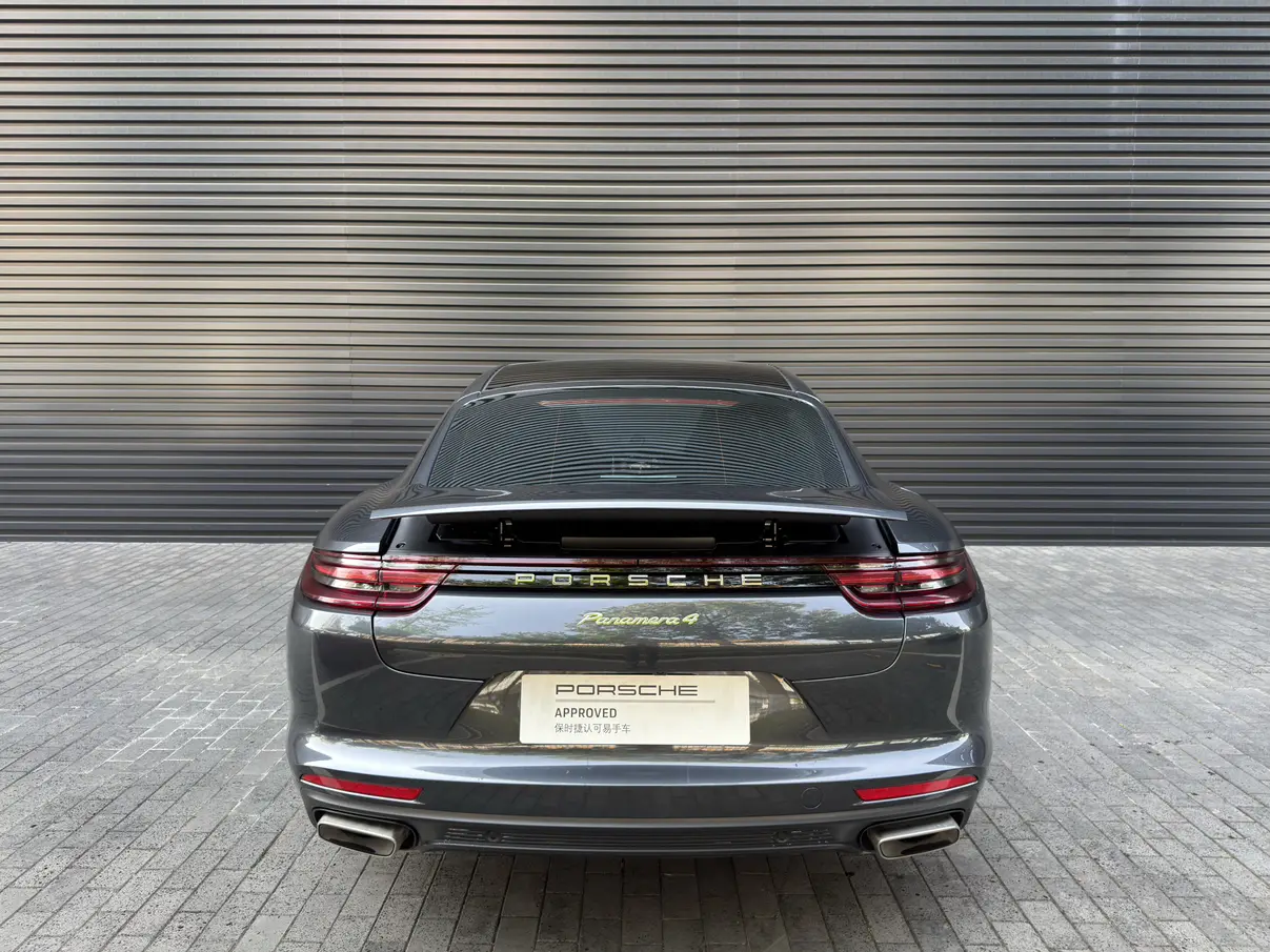 Porsche Panamera E-Hybrid