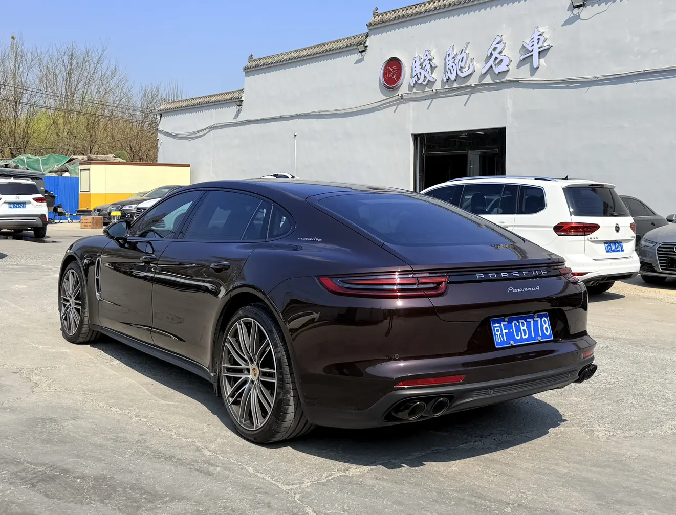 Porsche Panamera