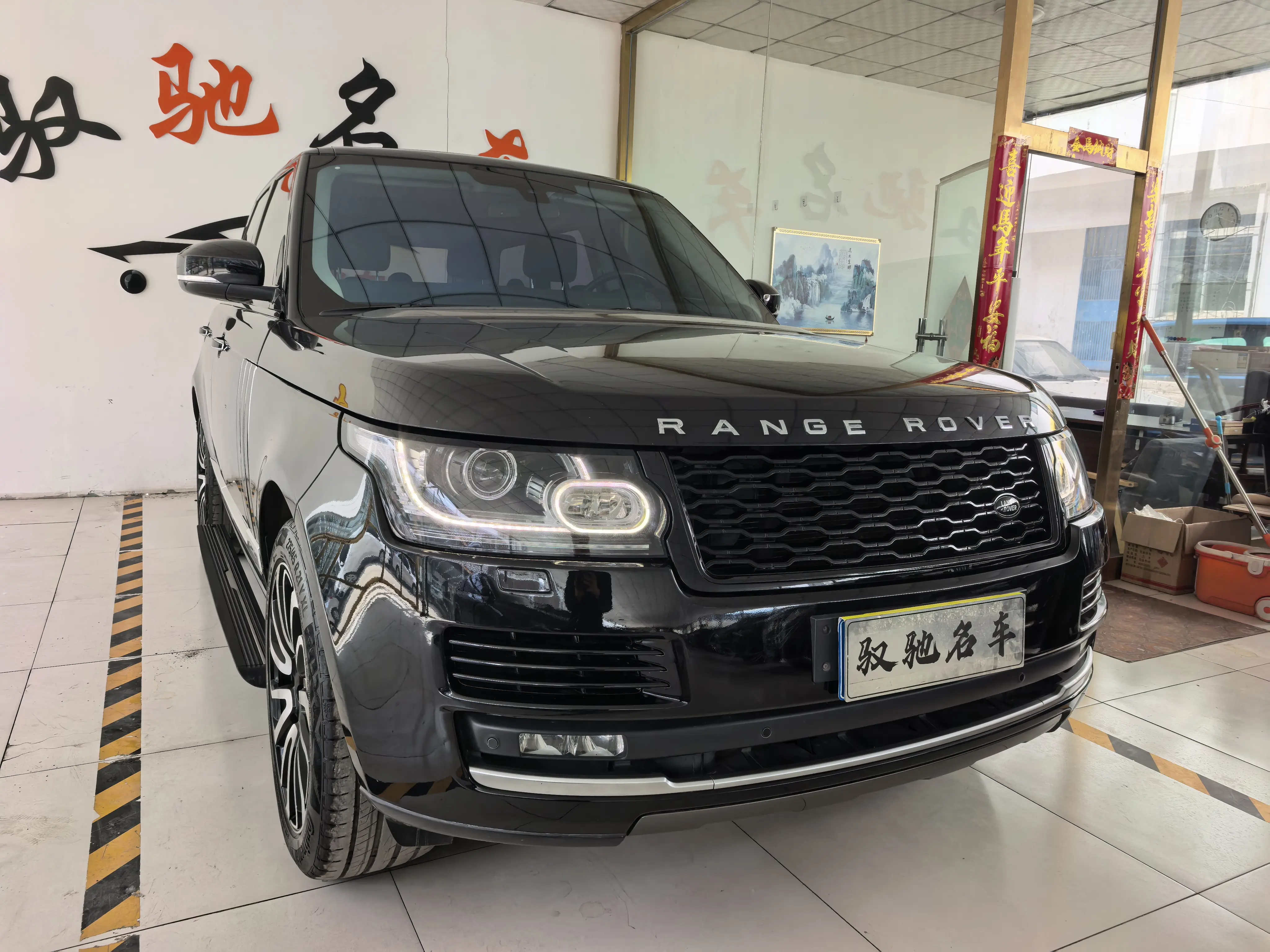 Land Rover Range rover