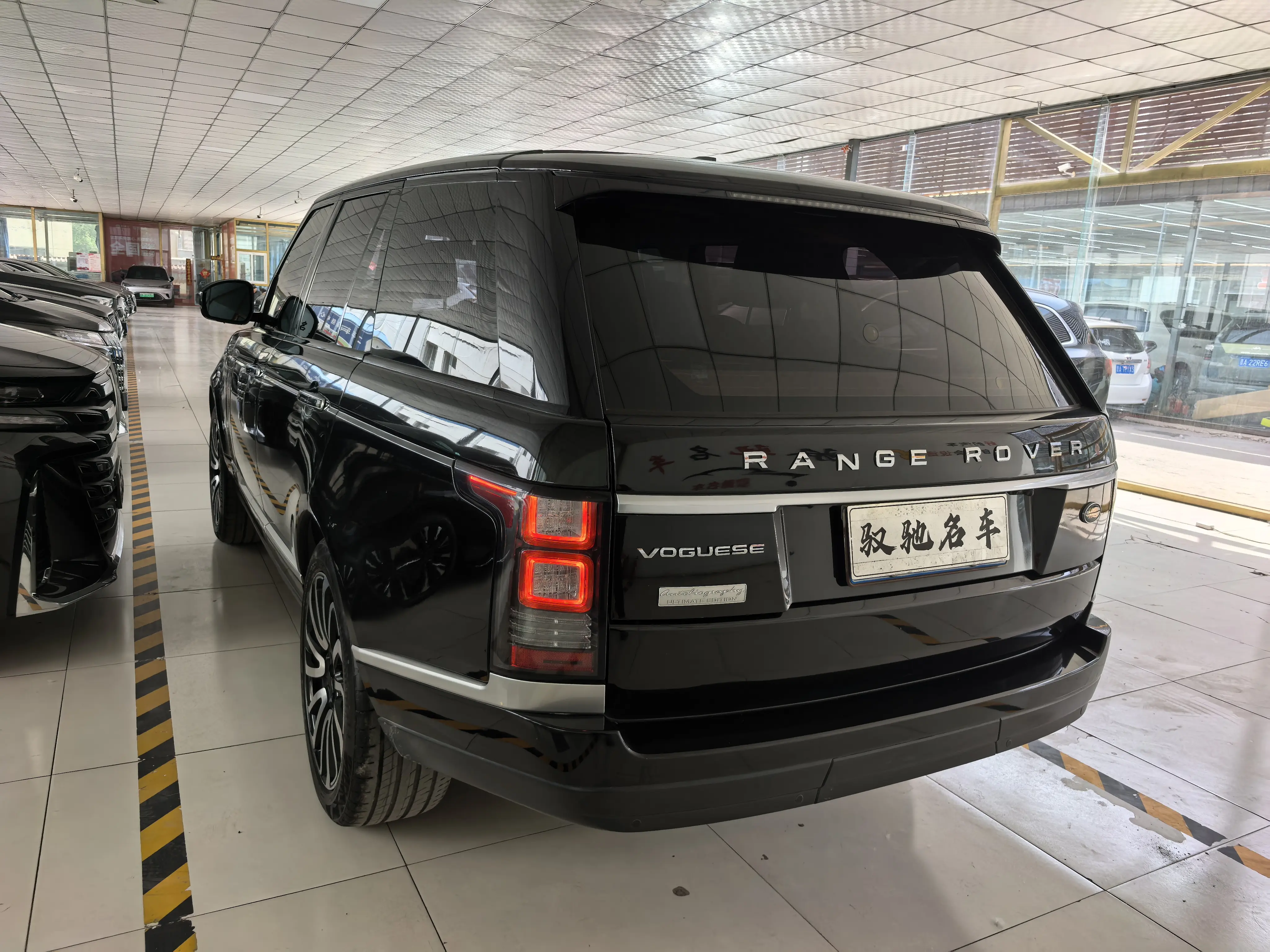 Land Rover Range rover