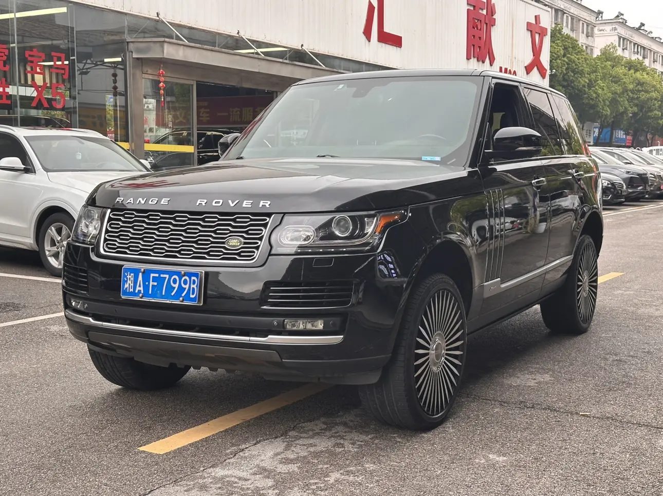 Land Rover Range rover