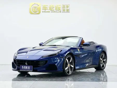 catalog-car-1