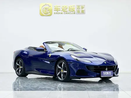 catalog-car-3