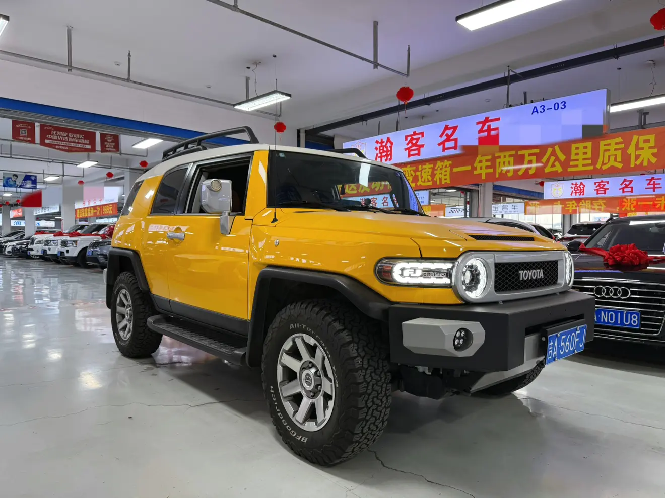 Toyota FJ Cruiser