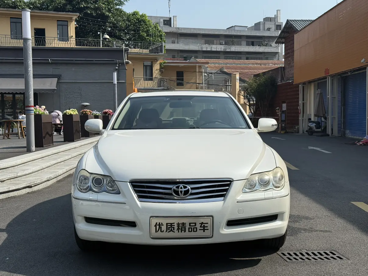 Toyota Ruizhi