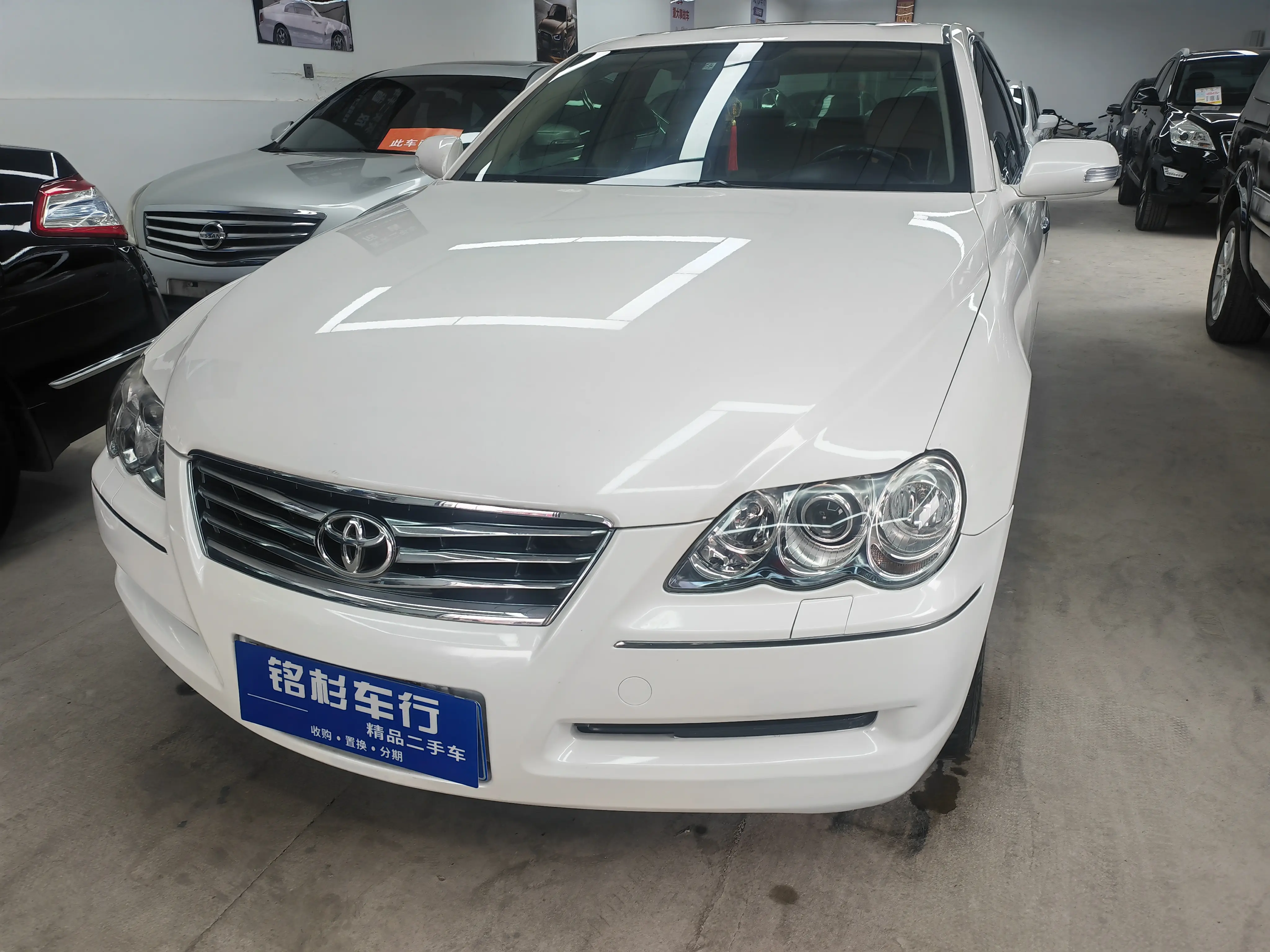 Toyota Ruizhi