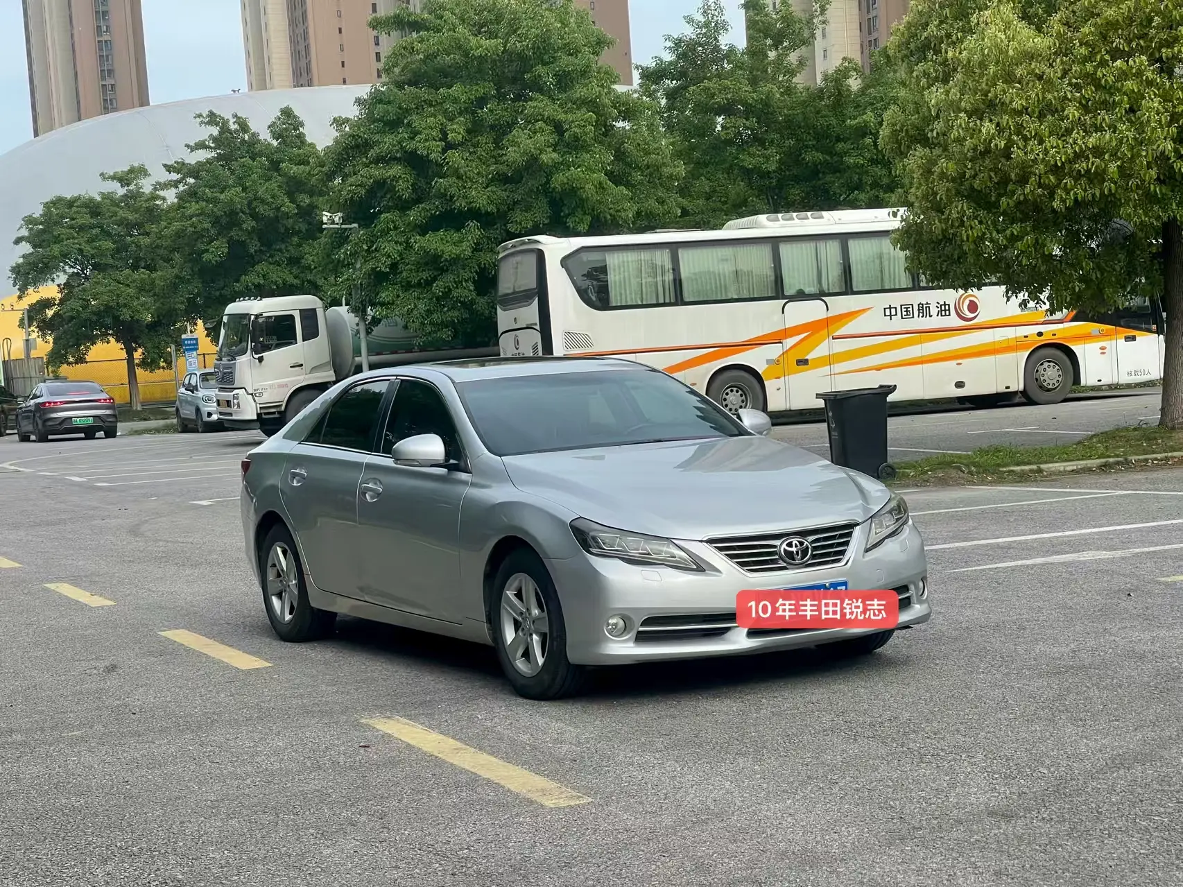 Toyota Ruizhi