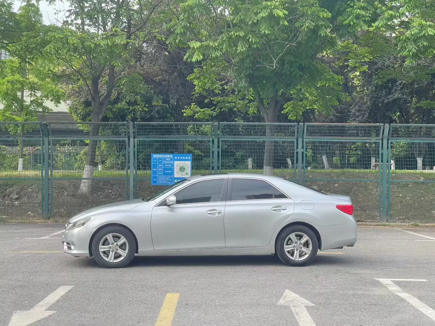 Toyota Ruizhi
