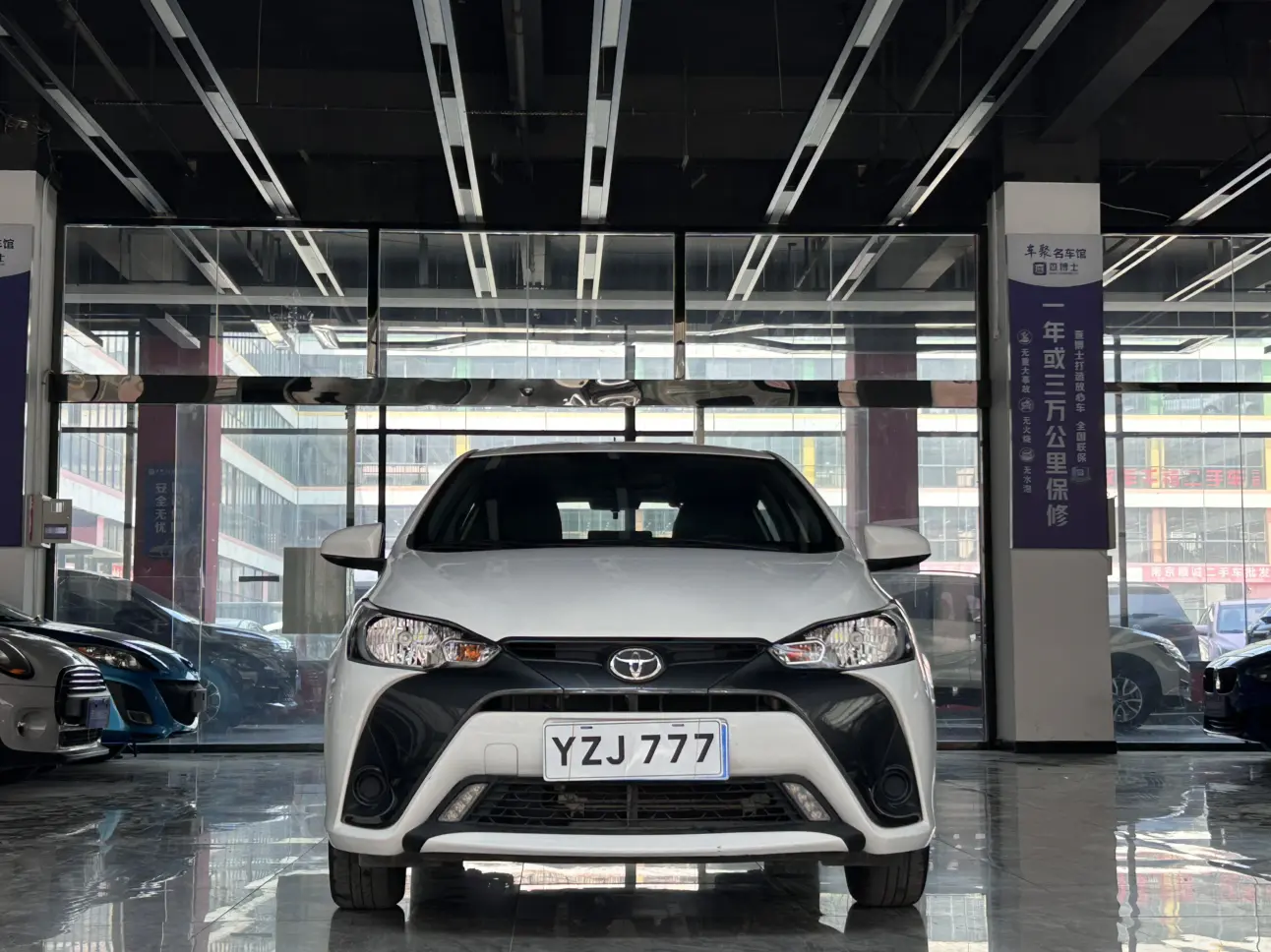 Toyota Yaris L