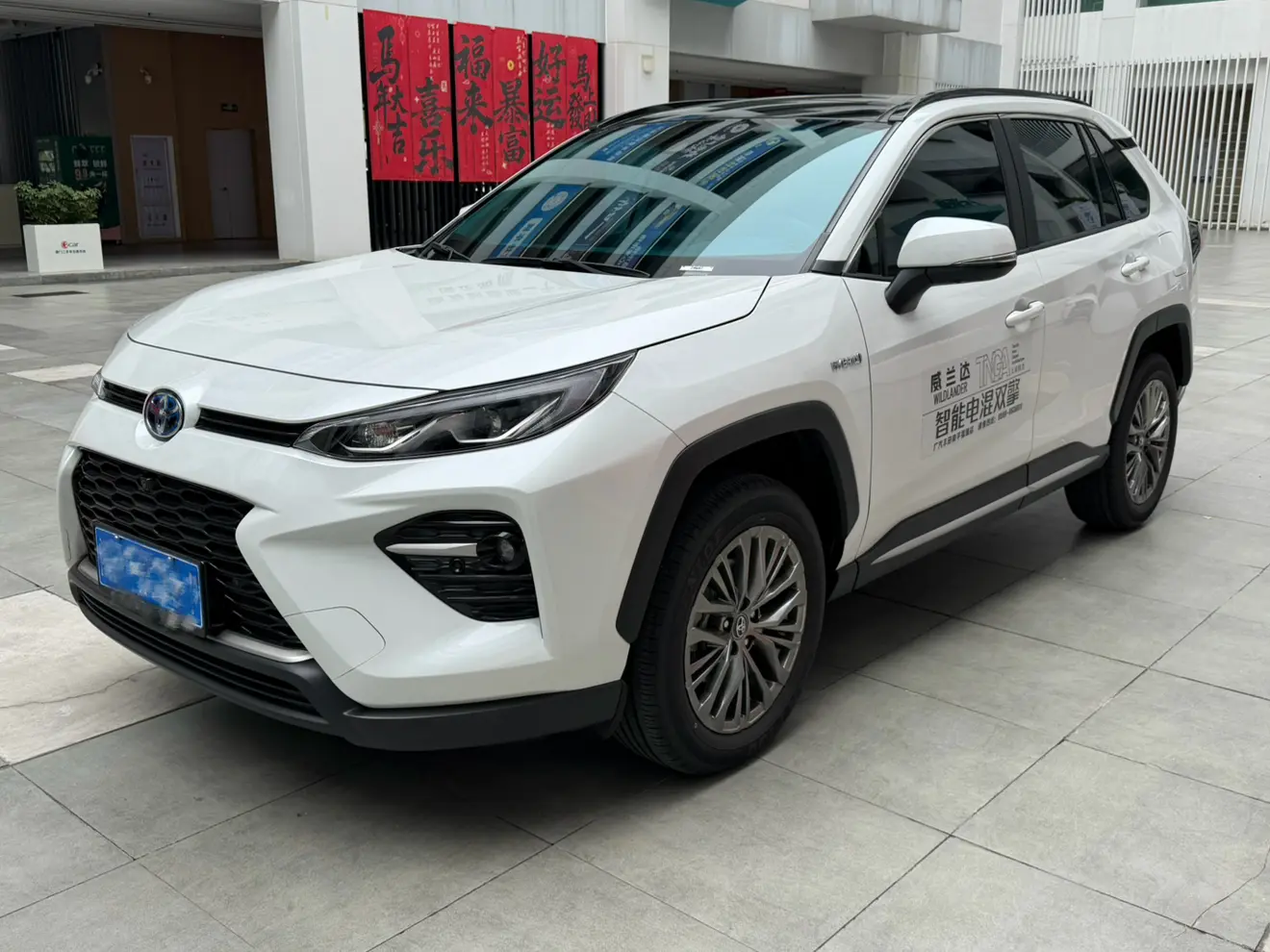 Toyota Willanda