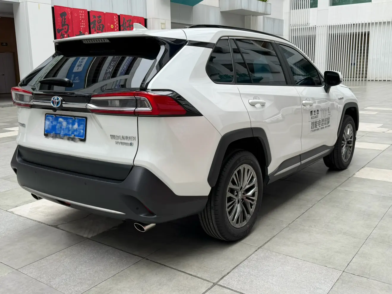 Toyota Willanda