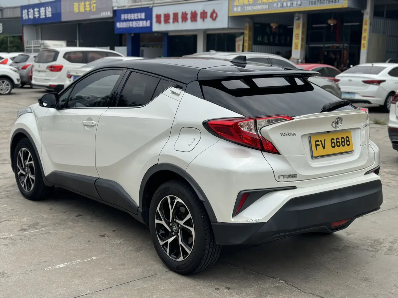 Toyota C-HR