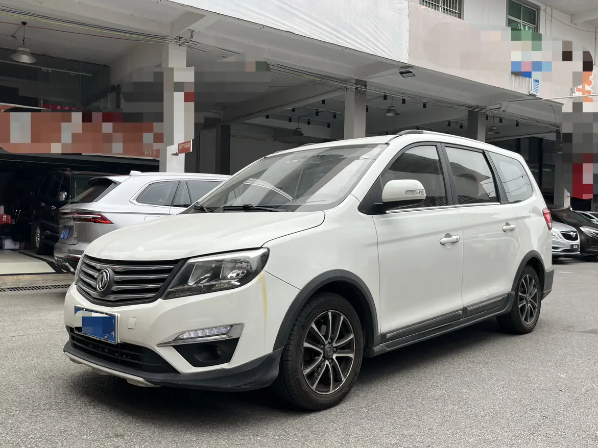 Forthing Fengxing S500
