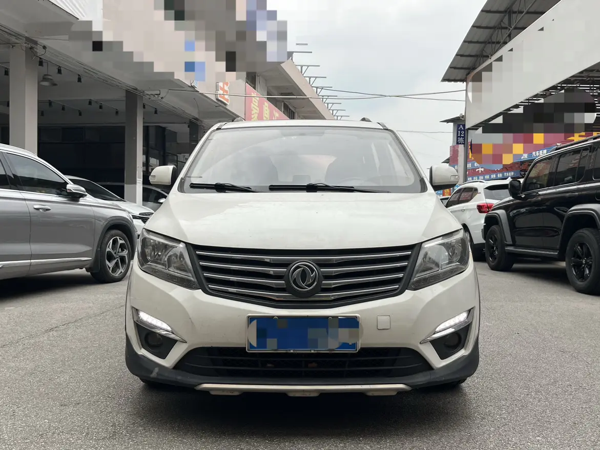 Forthing Fengxing S500