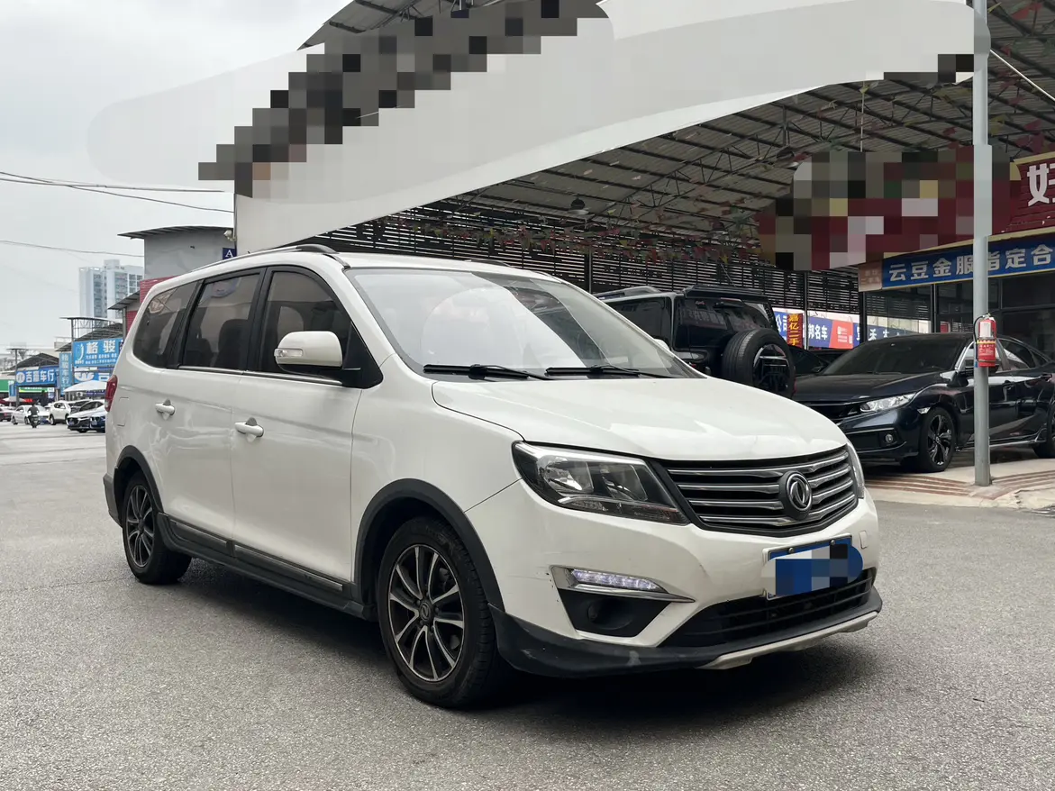Forthing Fengxing S500