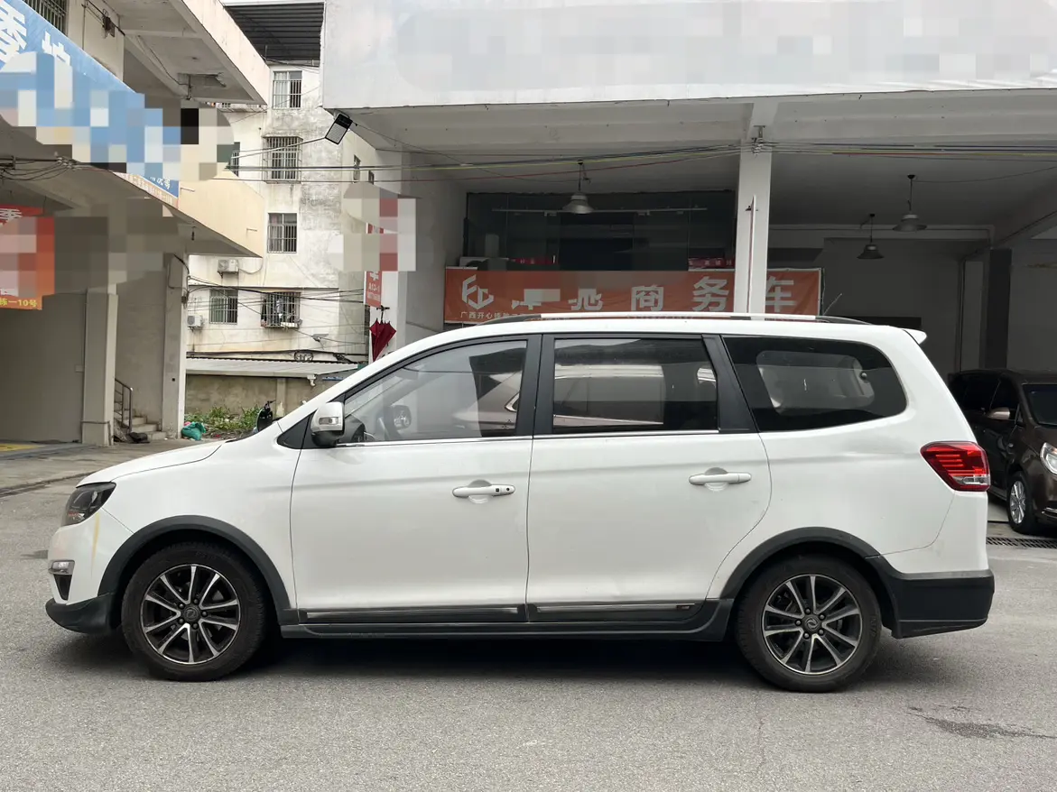 Forthing Fengxing S500