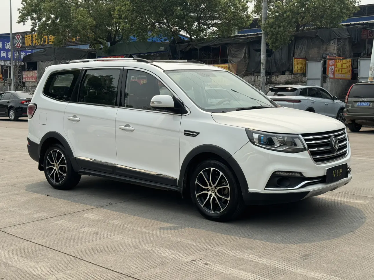 Forthing Fengxing SX6