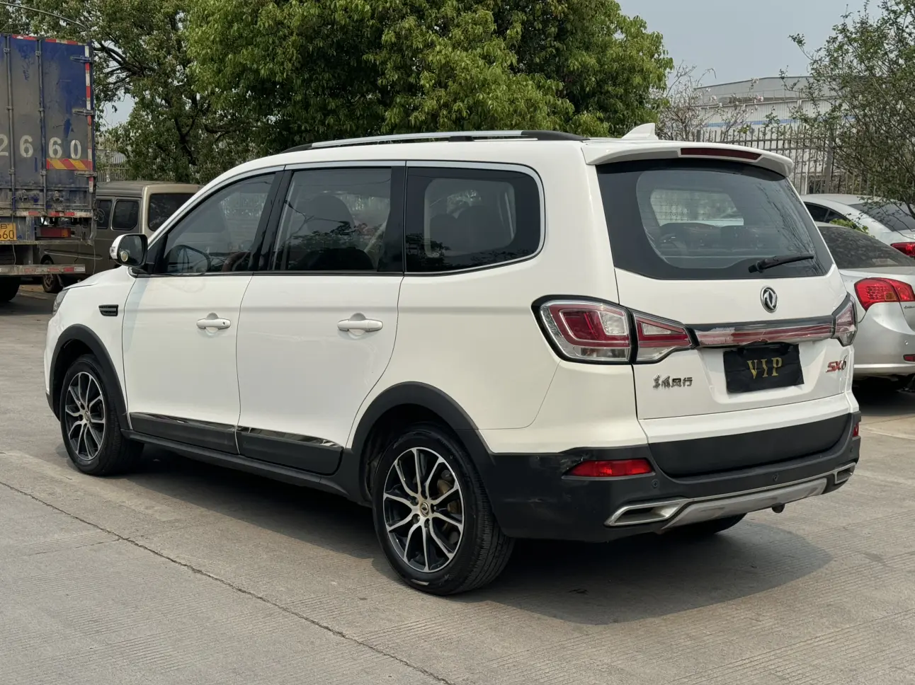 Forthing Fengxing SX6