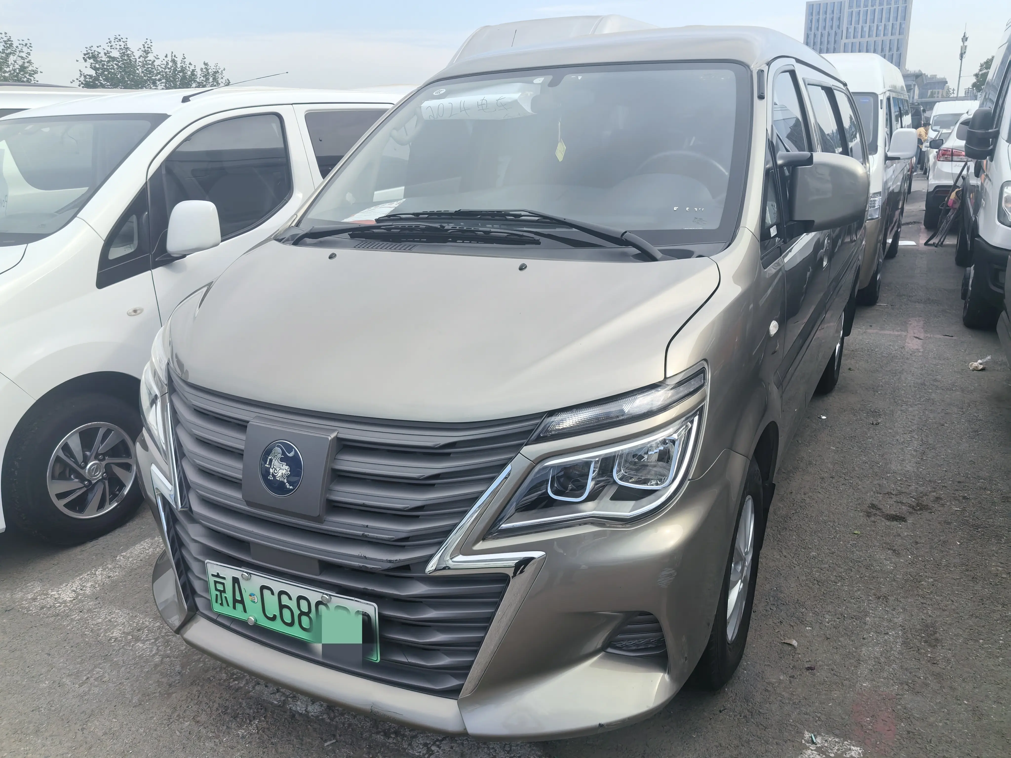 Forthing Lingzhi New Energy