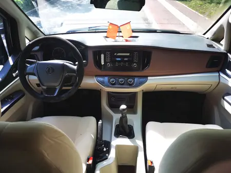 catalog-car-10
