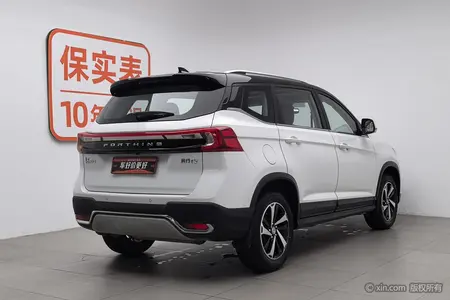 catalog-car-2