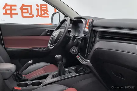 catalog-car-12