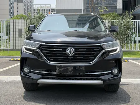 catalog-car-2