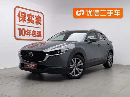 catalog-car-1